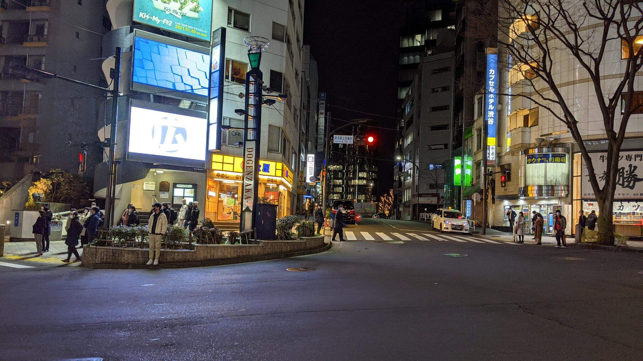 カプセル&サウナ センチュリー渋谷の代表写真3