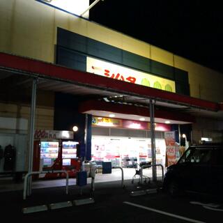 ニシムタ N’sCITY串間店の写真5