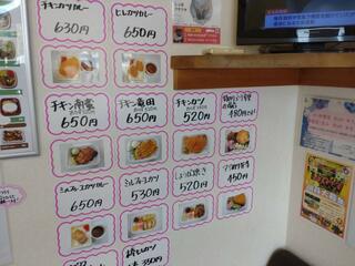 まるちゃん弁当のクチコミ写真3