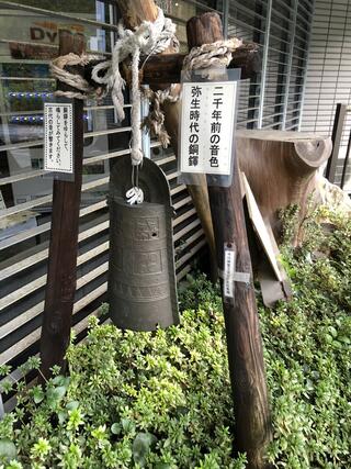 太子町立竹内街道歴史資料館のクチコミ写真2