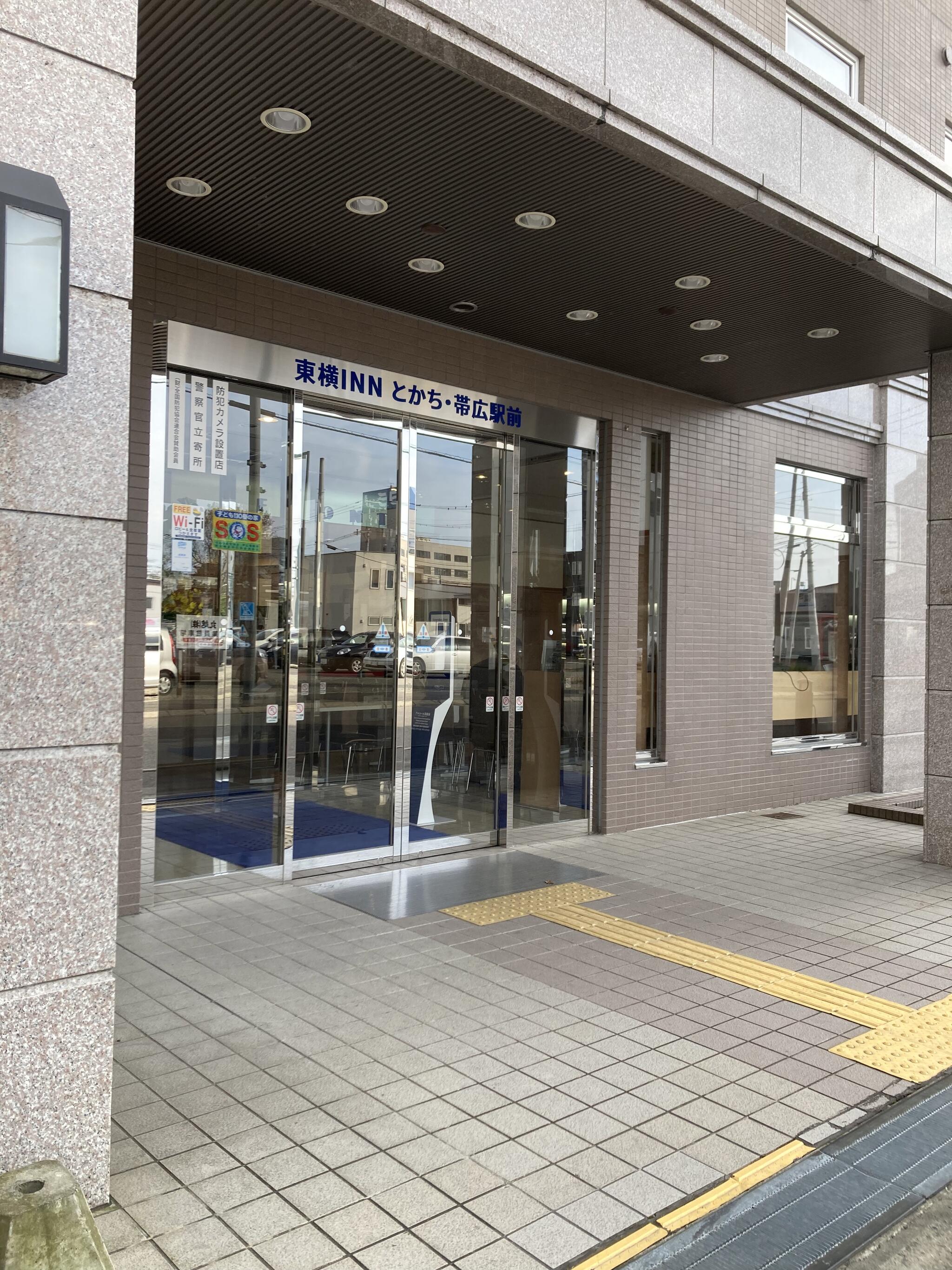 東横INNとかち・帯広駅前の代表写真6