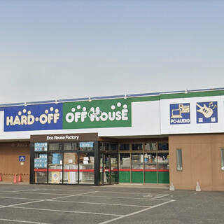 ハードオフ・オフハウス川越今福店