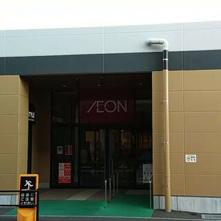 イオン 原店の写真28