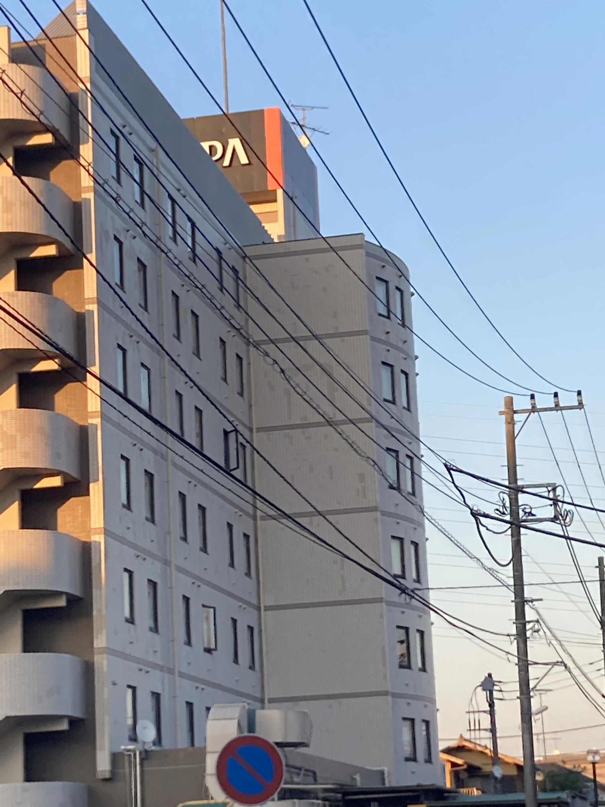 アパホテル 相模原古淵駅前の代表写真10