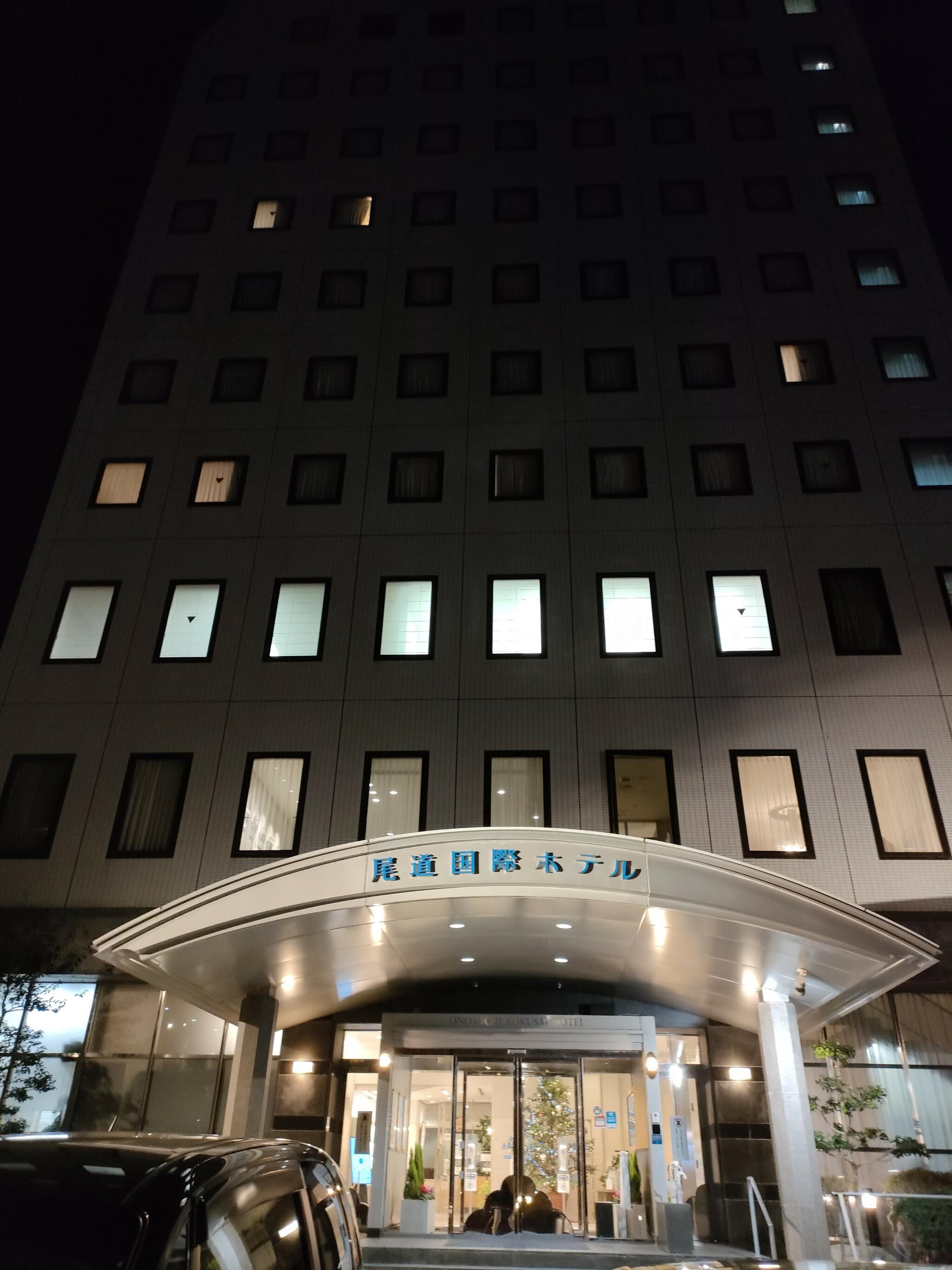 尾道国際ホテルの代表写真8