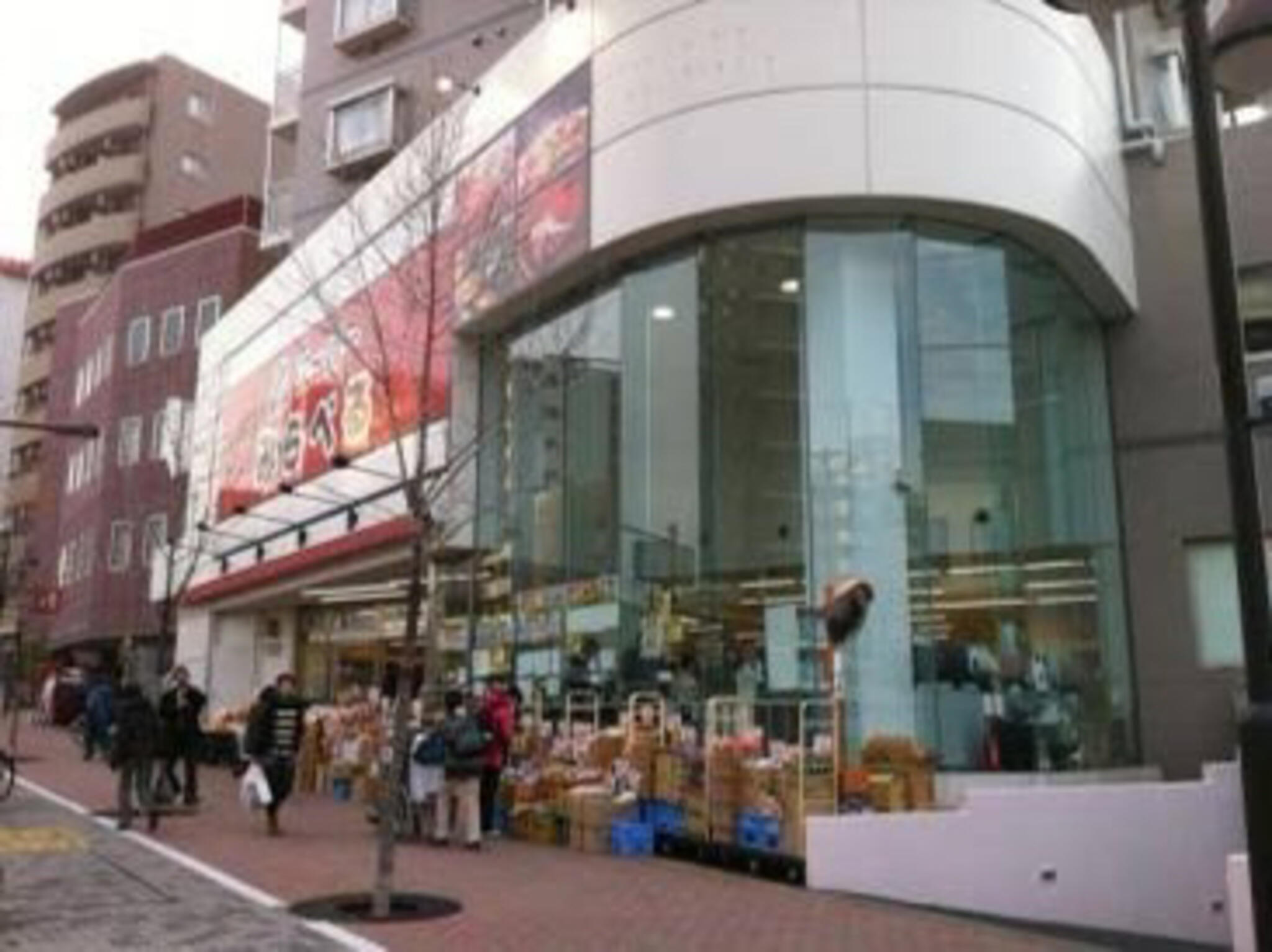 スーパーみらべる 中井店の代表写真6