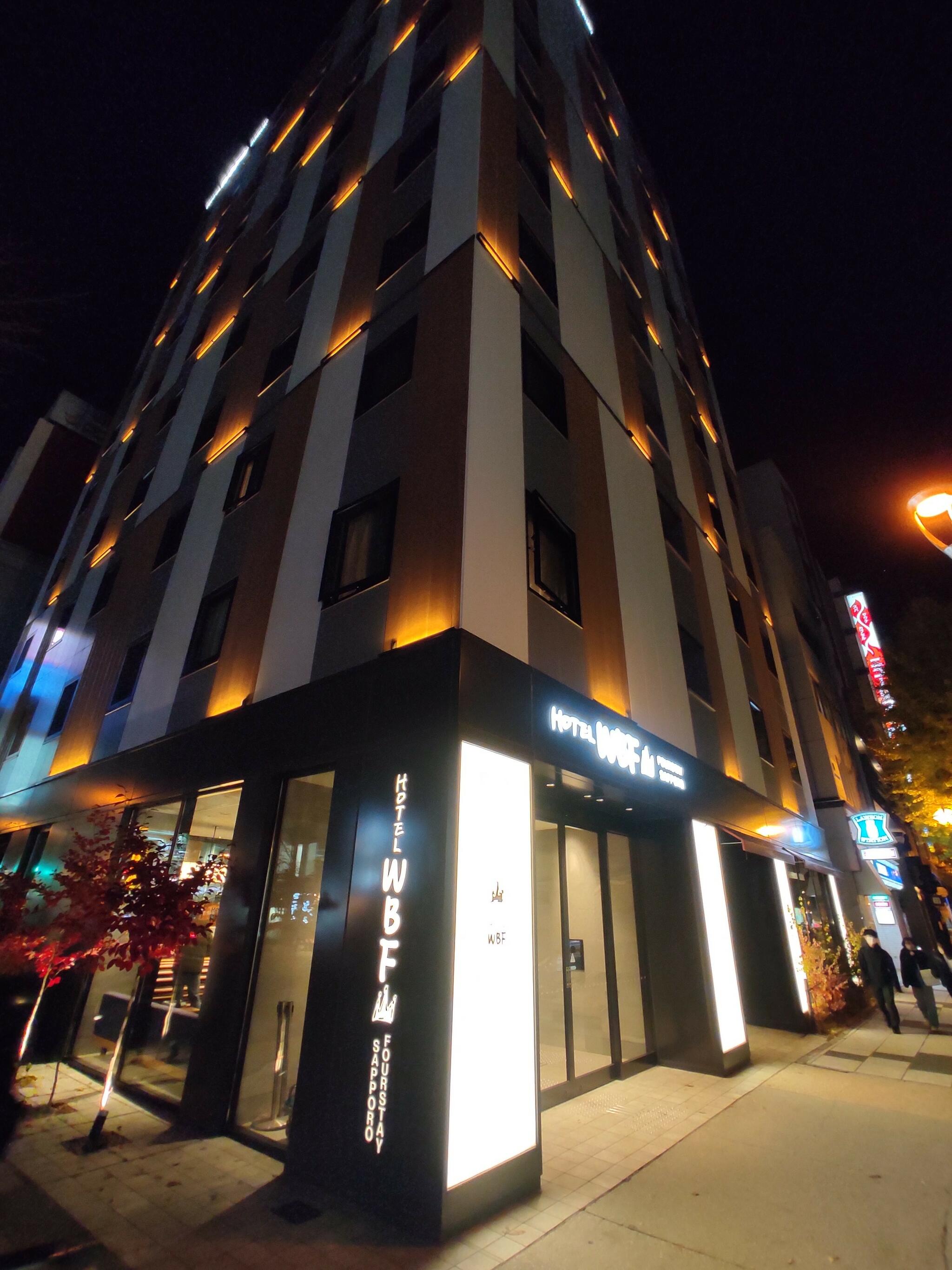 ホテルWBFフォーステイ札幌の代表写真1