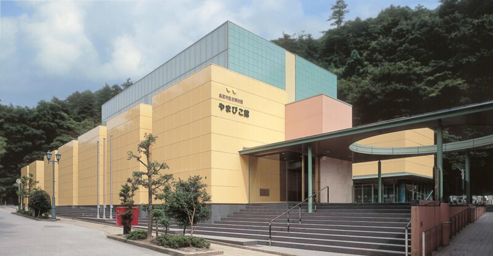 鳥取市歴史博物館やまびこ館の代表写真4