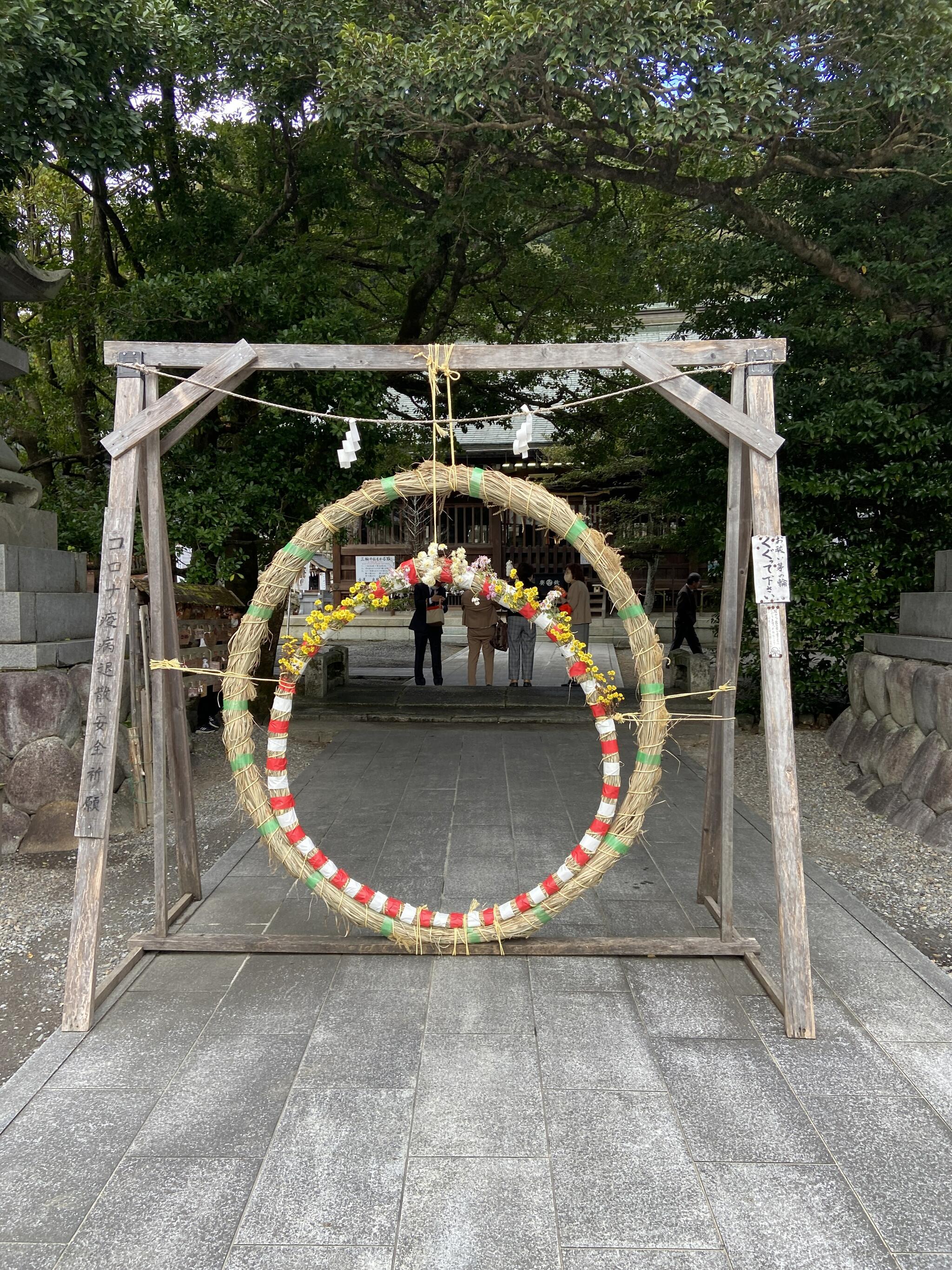 三輪神社の代表写真1