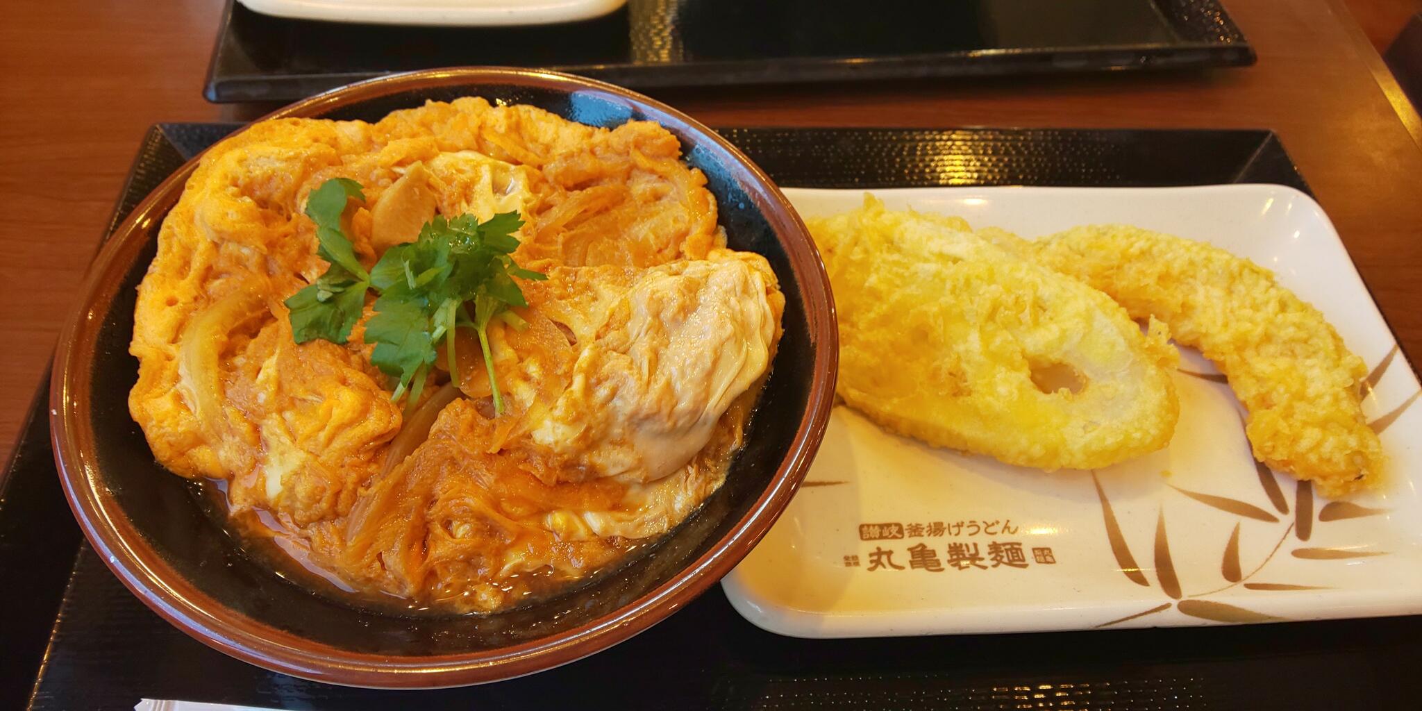 丸亀製麺 大和店の代表写真9