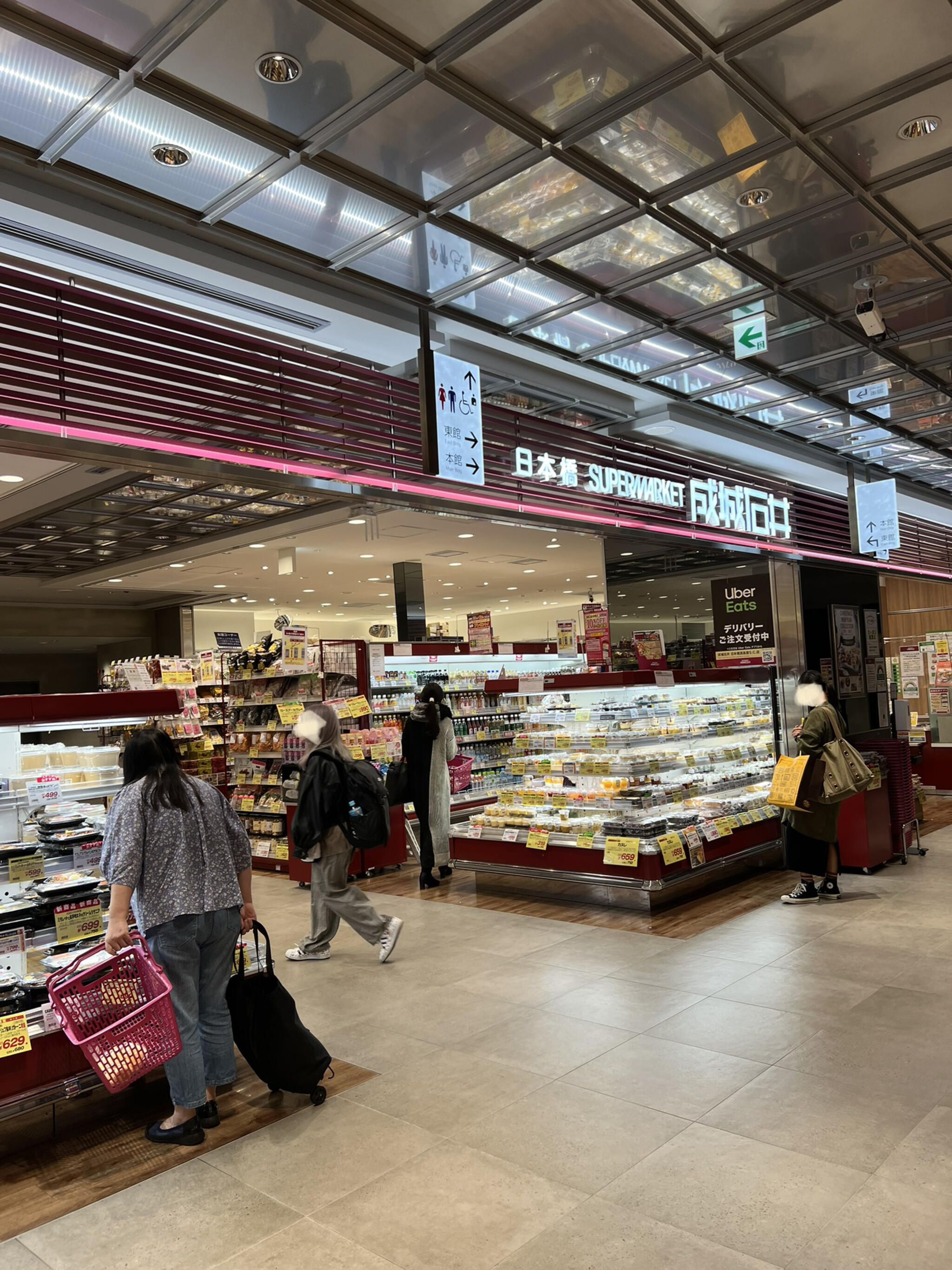 成城石井 日本橋高島屋S.C.店の代表写真1