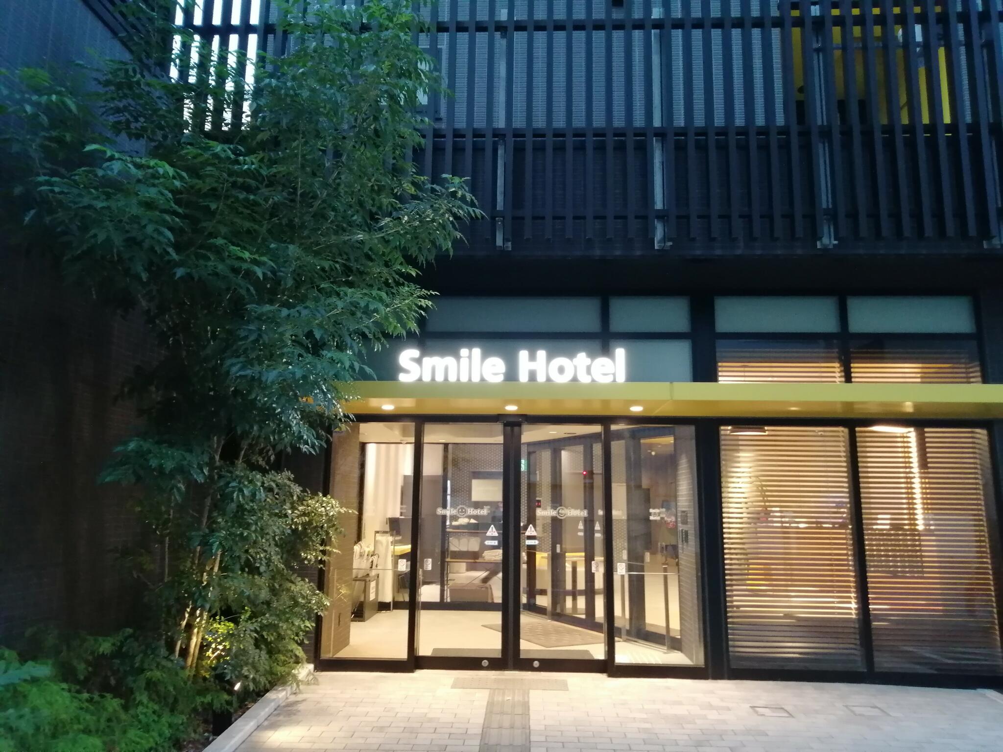 スマイルホテル宇都宮西口駅前の代表写真6