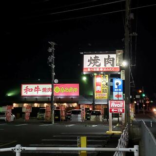 あみ火や 新庄店の写真7