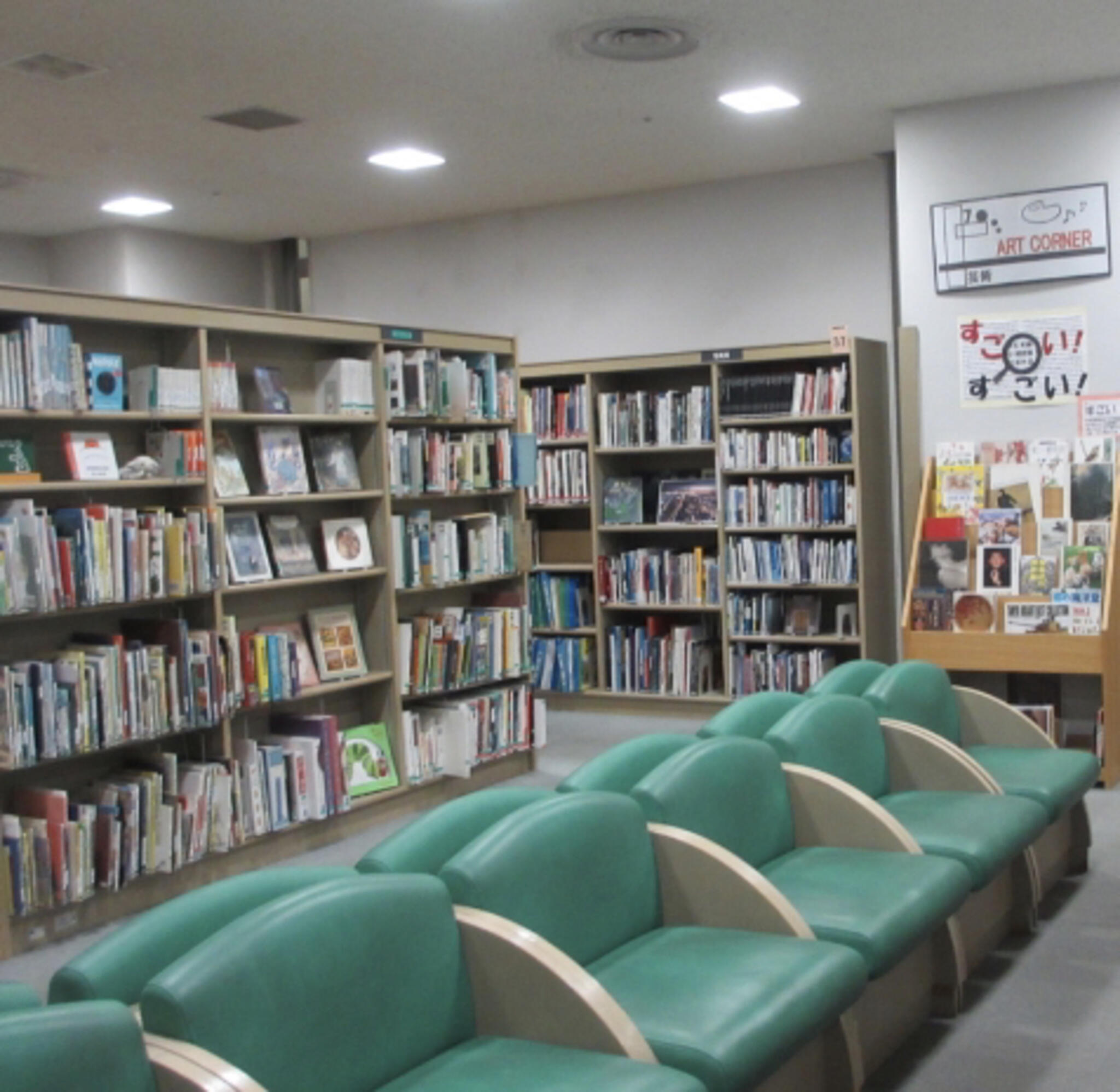 板橋区立 成増図書館の代表写真5