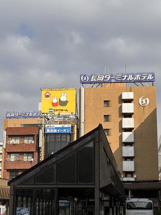 長岡ターミナルホテルのクチコミ写真1