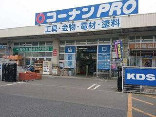 コーナン PRO草津店のクチコミ写真1