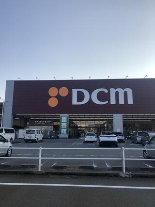 DCM 富山問屋町店のクチコミ写真1