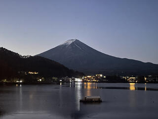 湖楽おんやど富士吟景のクチコミ写真7