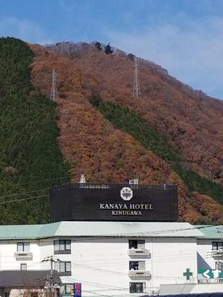 鬼怒川金谷ホテルのクチコミ写真2