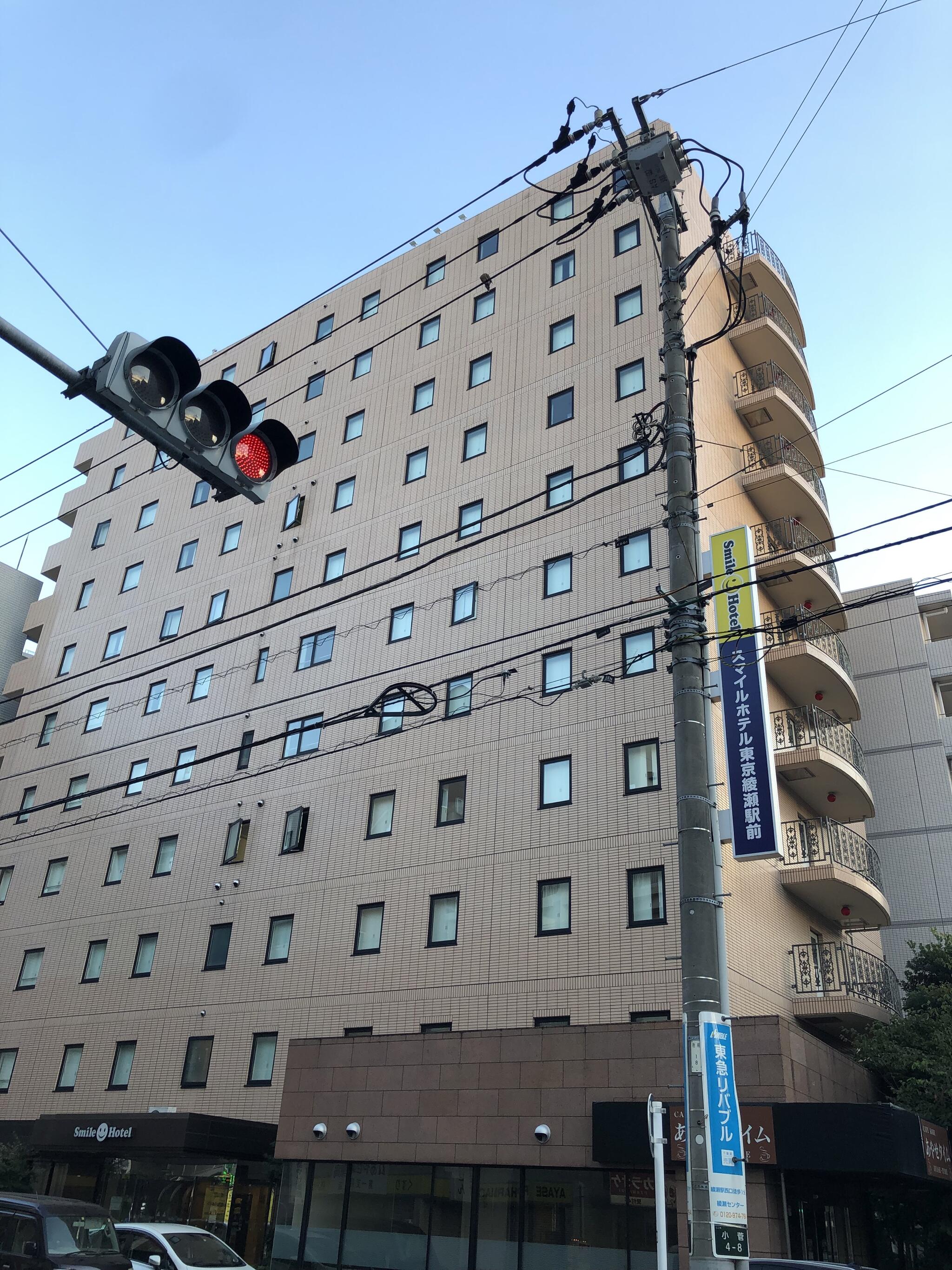 スマイルホテル東京綾瀬駅前の代表写真10