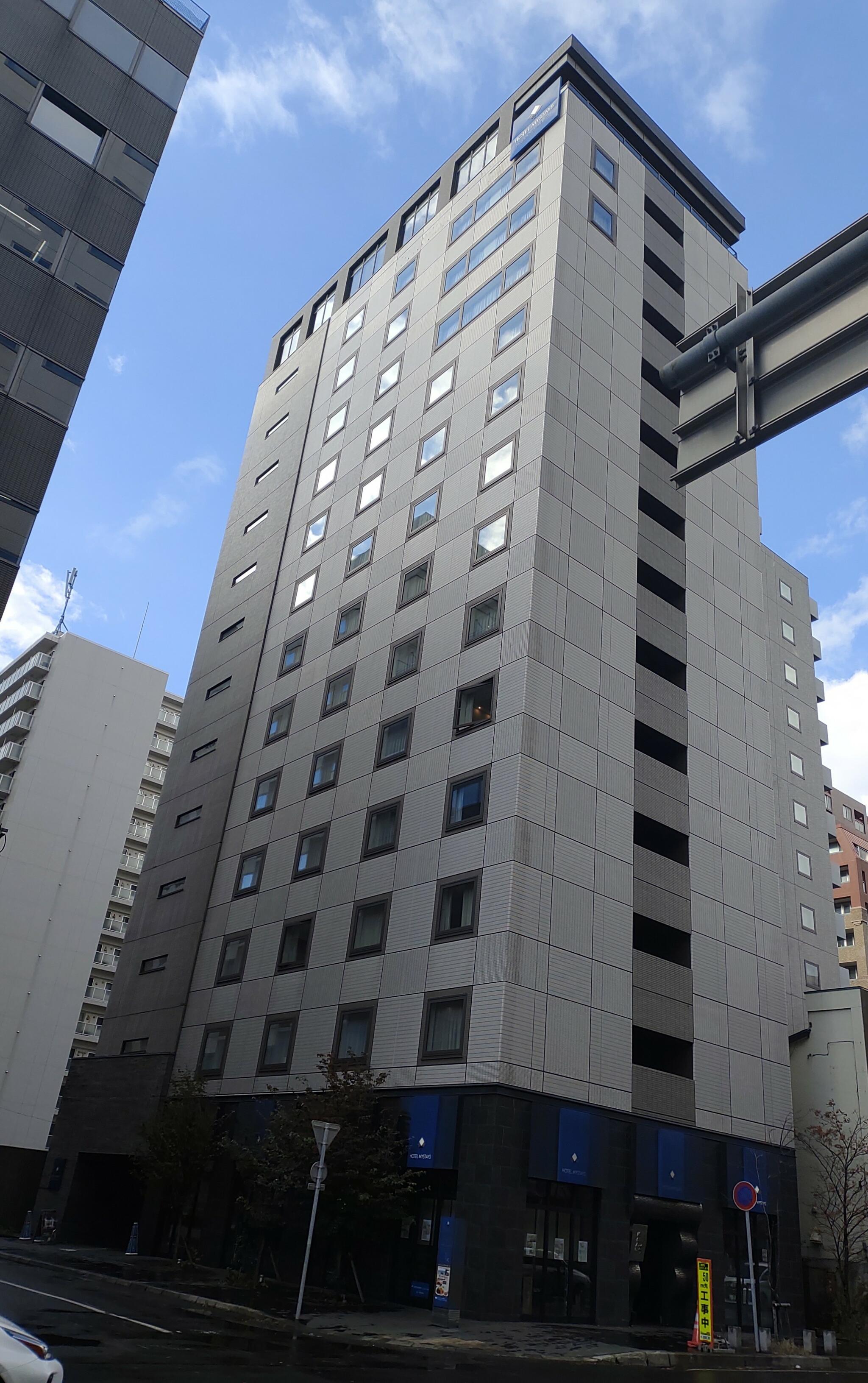 ホテルマイステイズ札幌駅北口の代表写真10