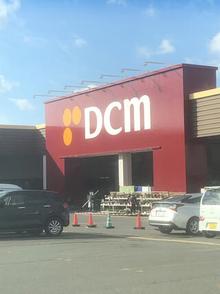 DCM 伊達店のクチコミ写真1