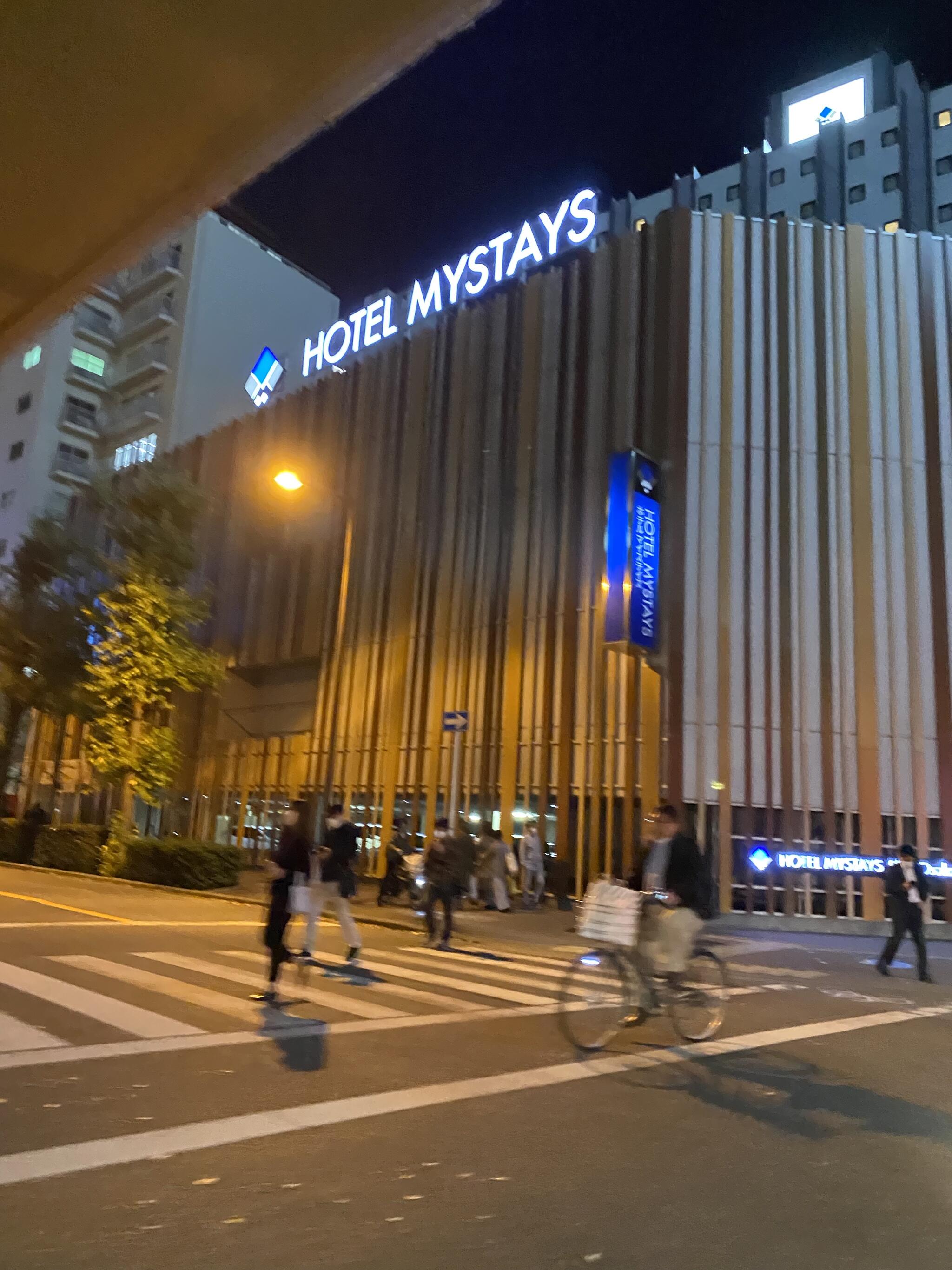 ホテルマイステイズ新大阪コンファレンスセンターの代表写真7
