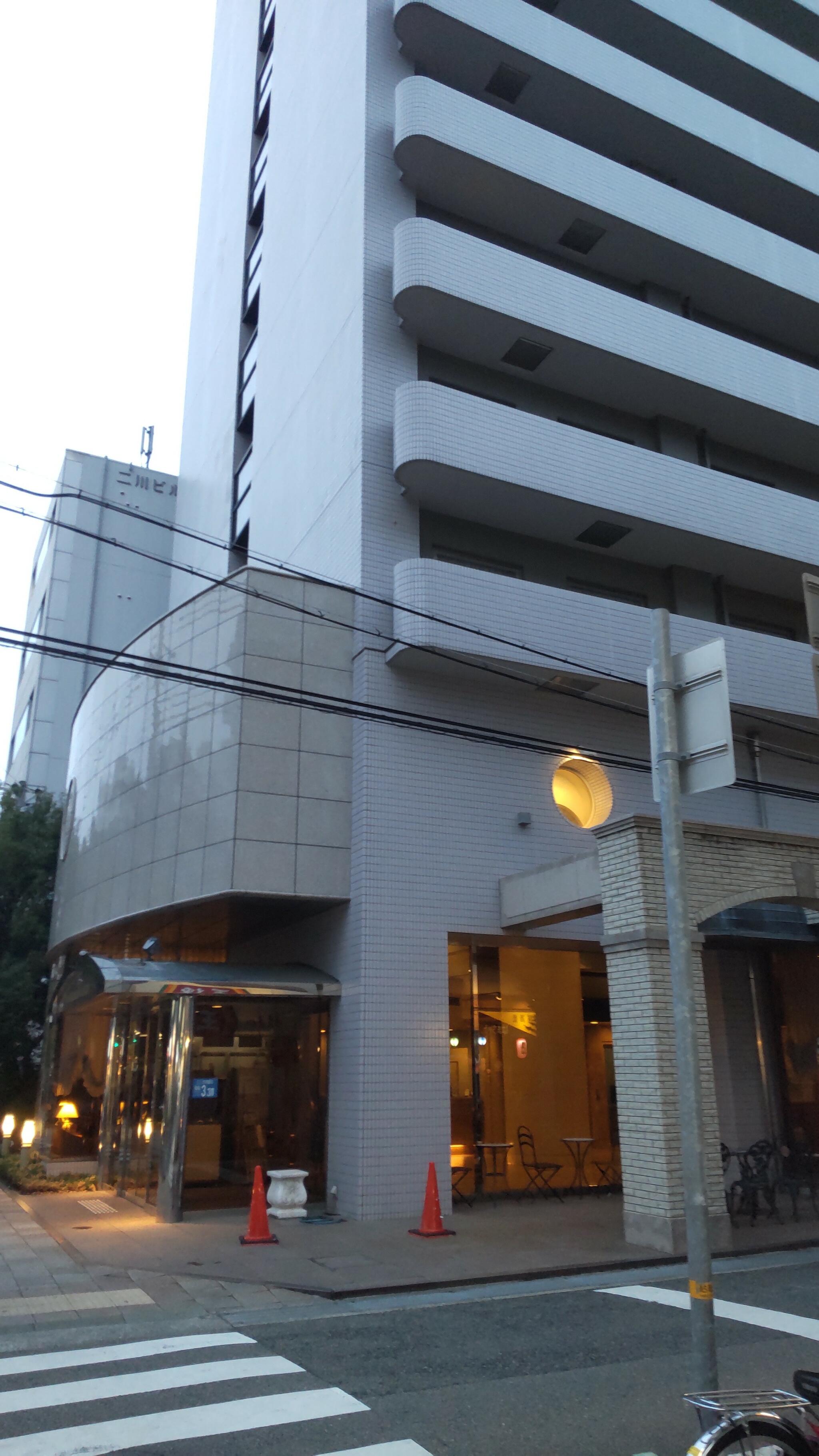 神戸ルミナスホテル兵庫駅前の代表写真10