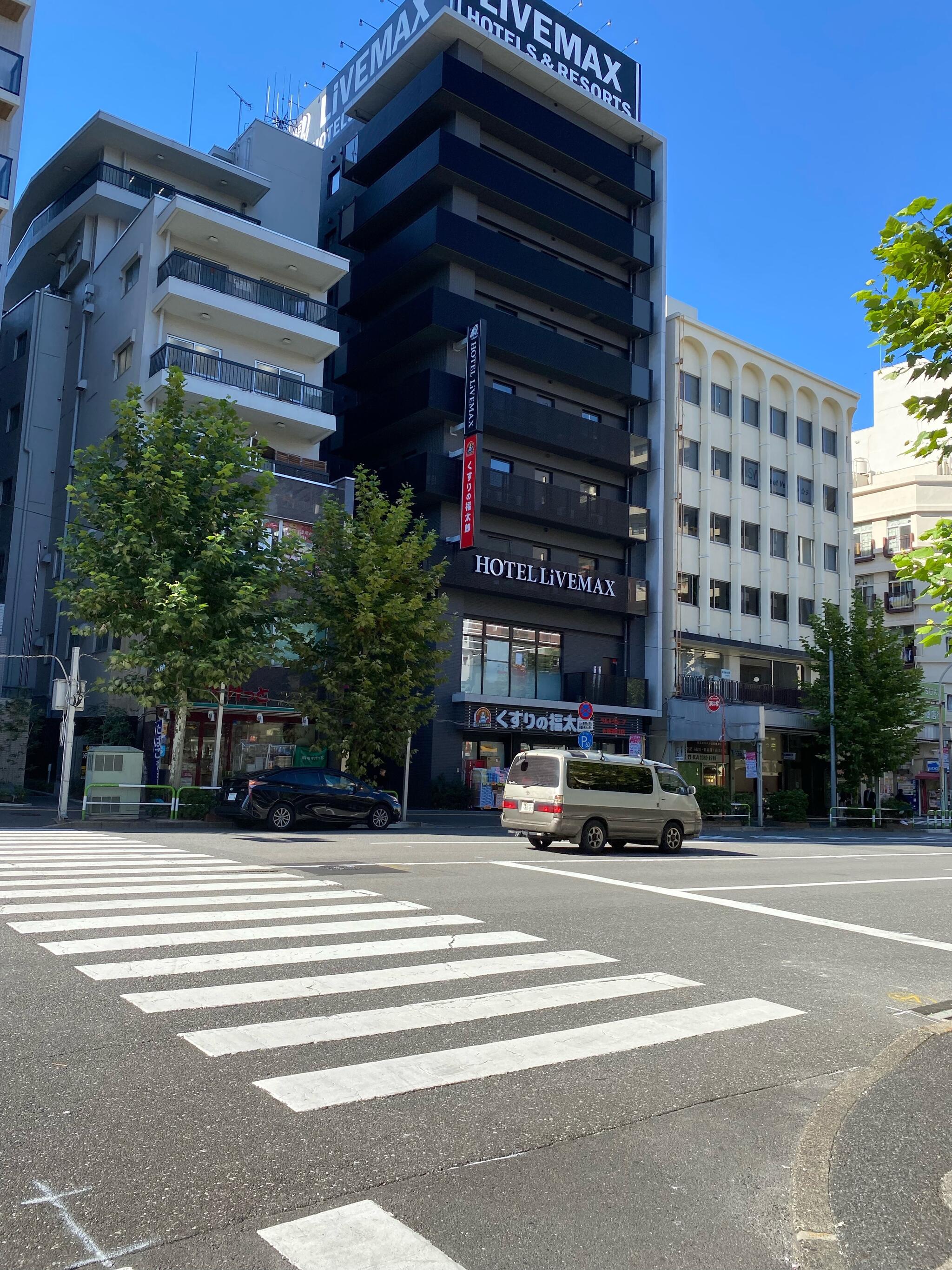 ホテルリブマックス東京大塚駅前の代表写真9