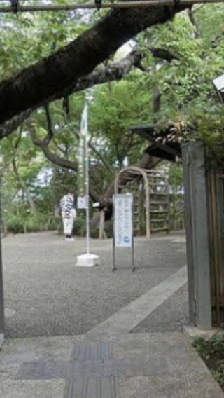 練馬区立牧野記念庭園のクチコミ写真1