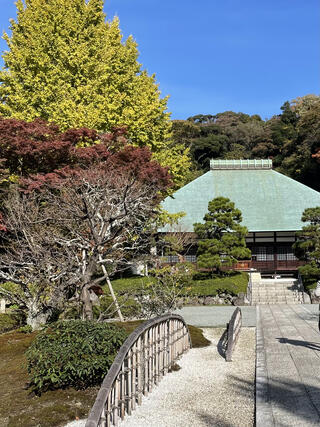 浄妙寺のクチコミ写真4