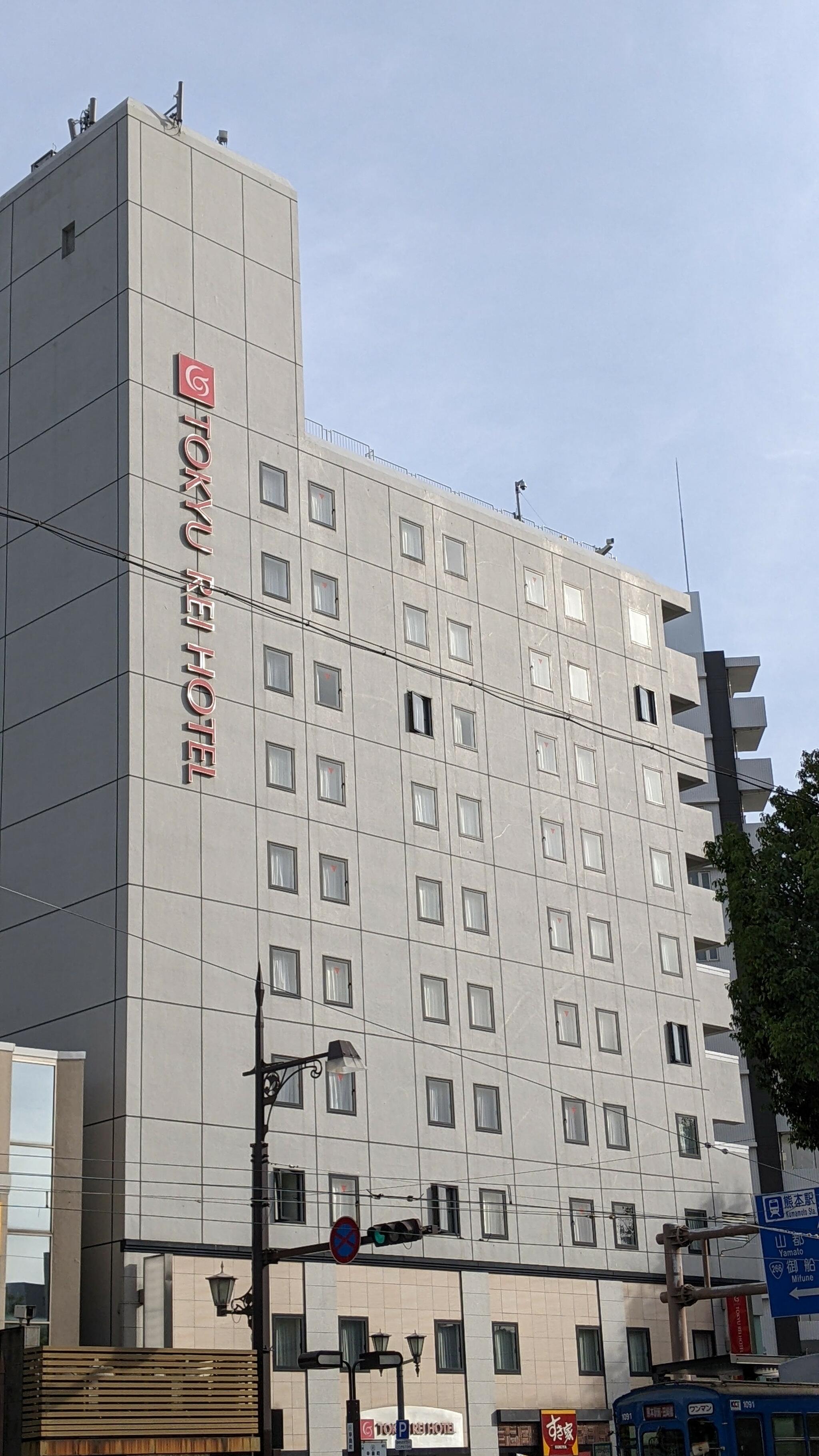 熊本東急REIホテルの代表写真10