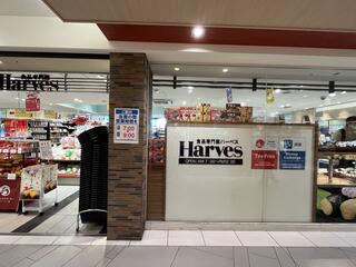 近商ストア ハーベス京都店のクチコミ写真1