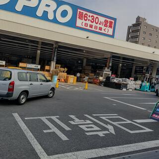 コーナン PRO広島観音店の写真18