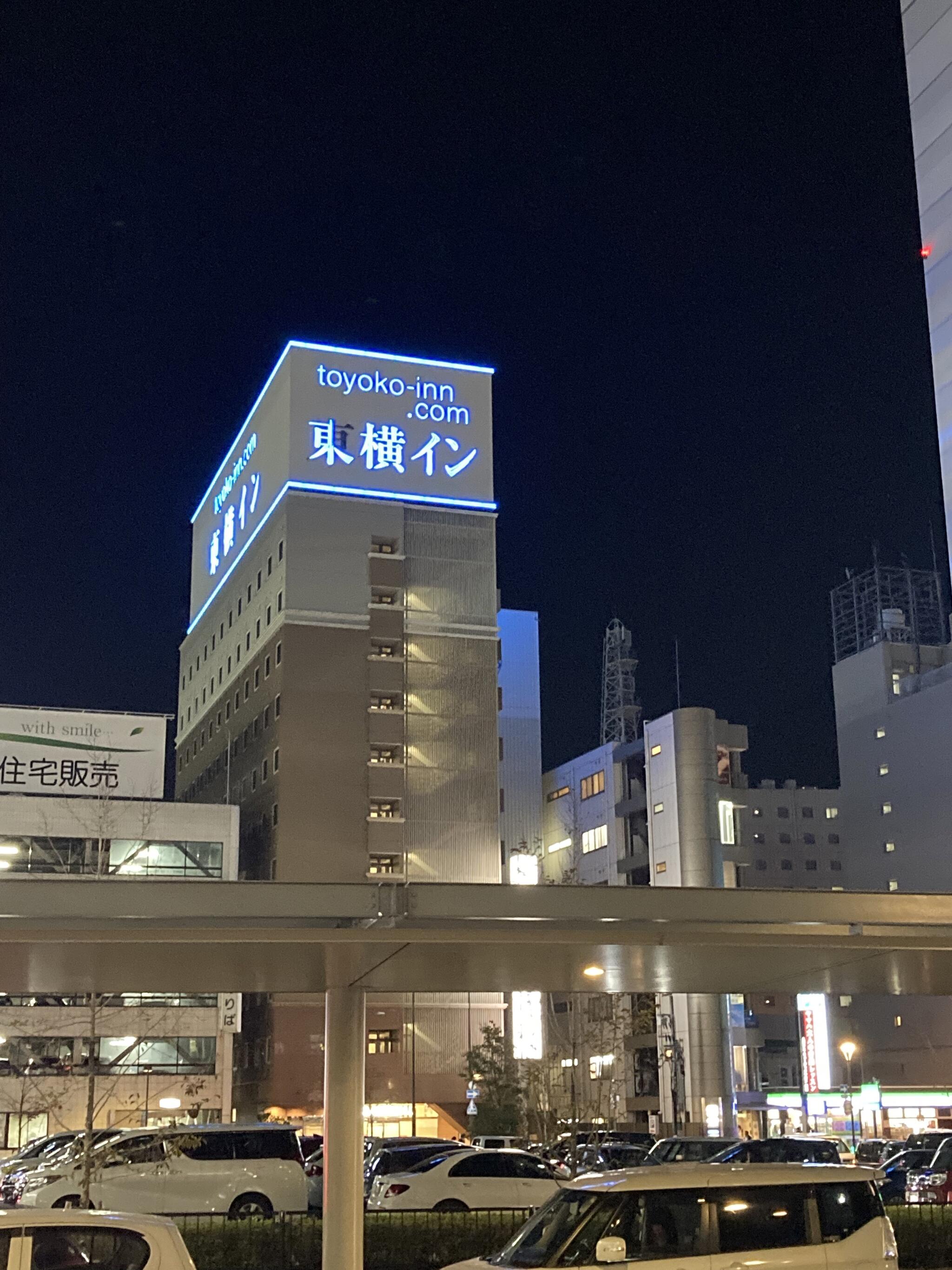 東横INN姫路駅新幹線南口の代表写真3