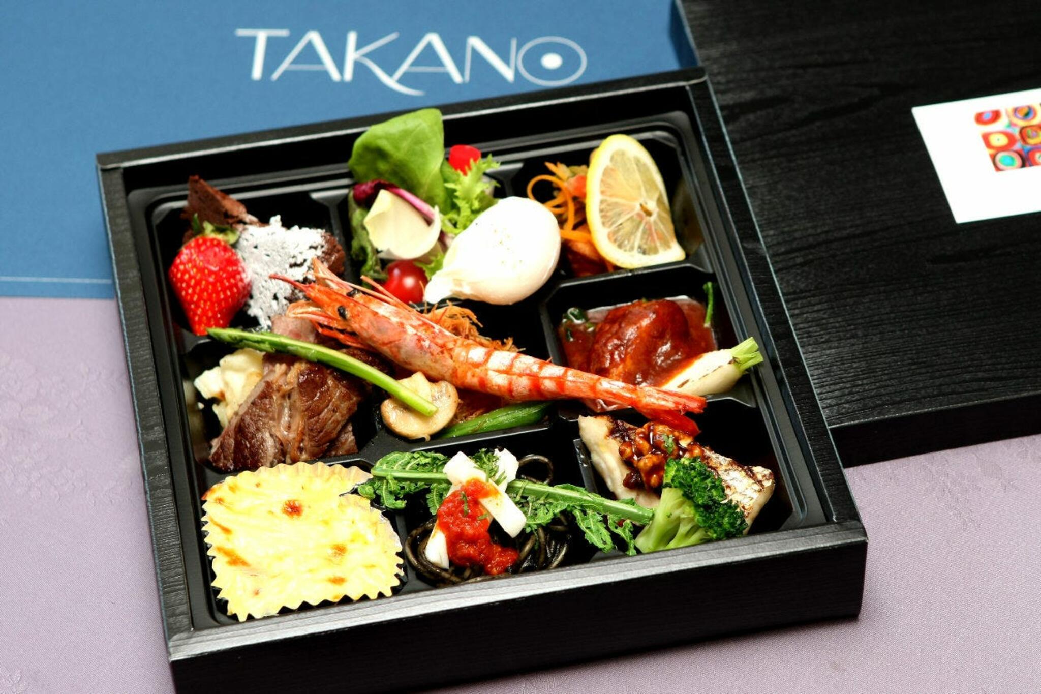 Restaurant TAKANOの代表写真3