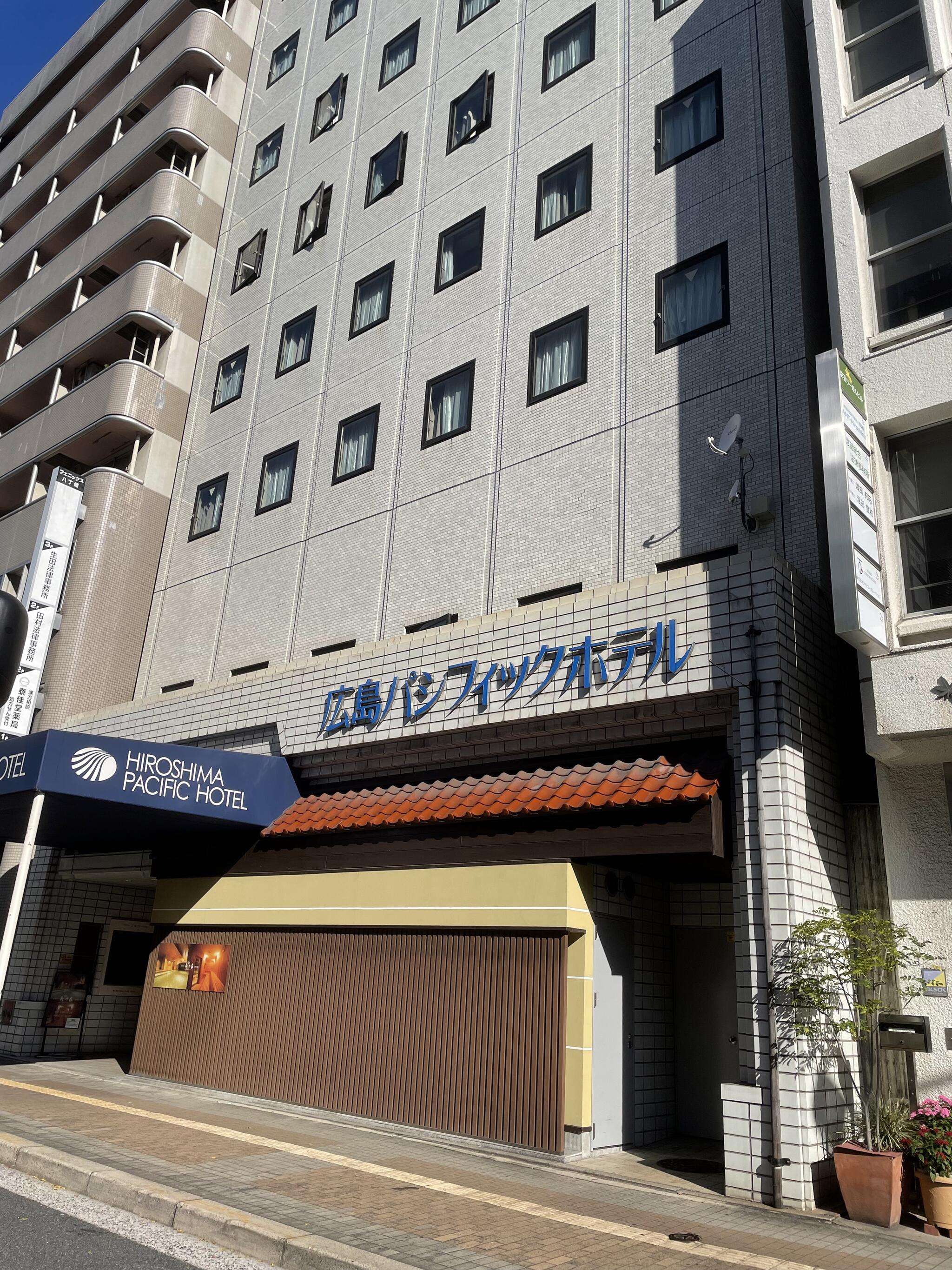 広島パシフィックホテルの代表写真3