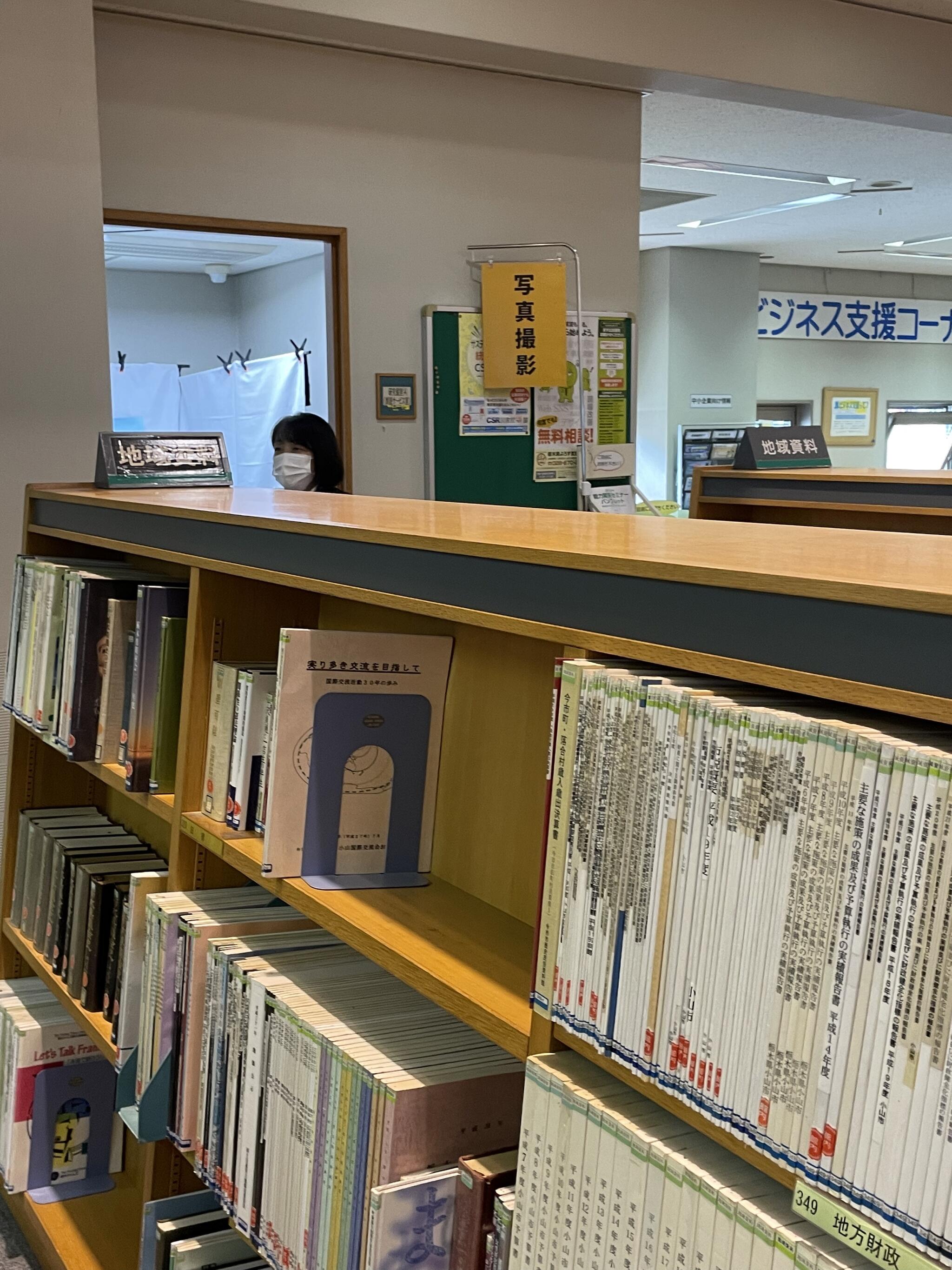 小山市立中央図書館の代表写真4