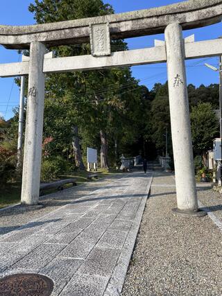 八王子神社のクチコミ写真1