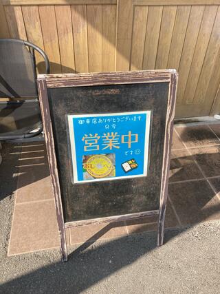 押川弁当のクチコミ写真8