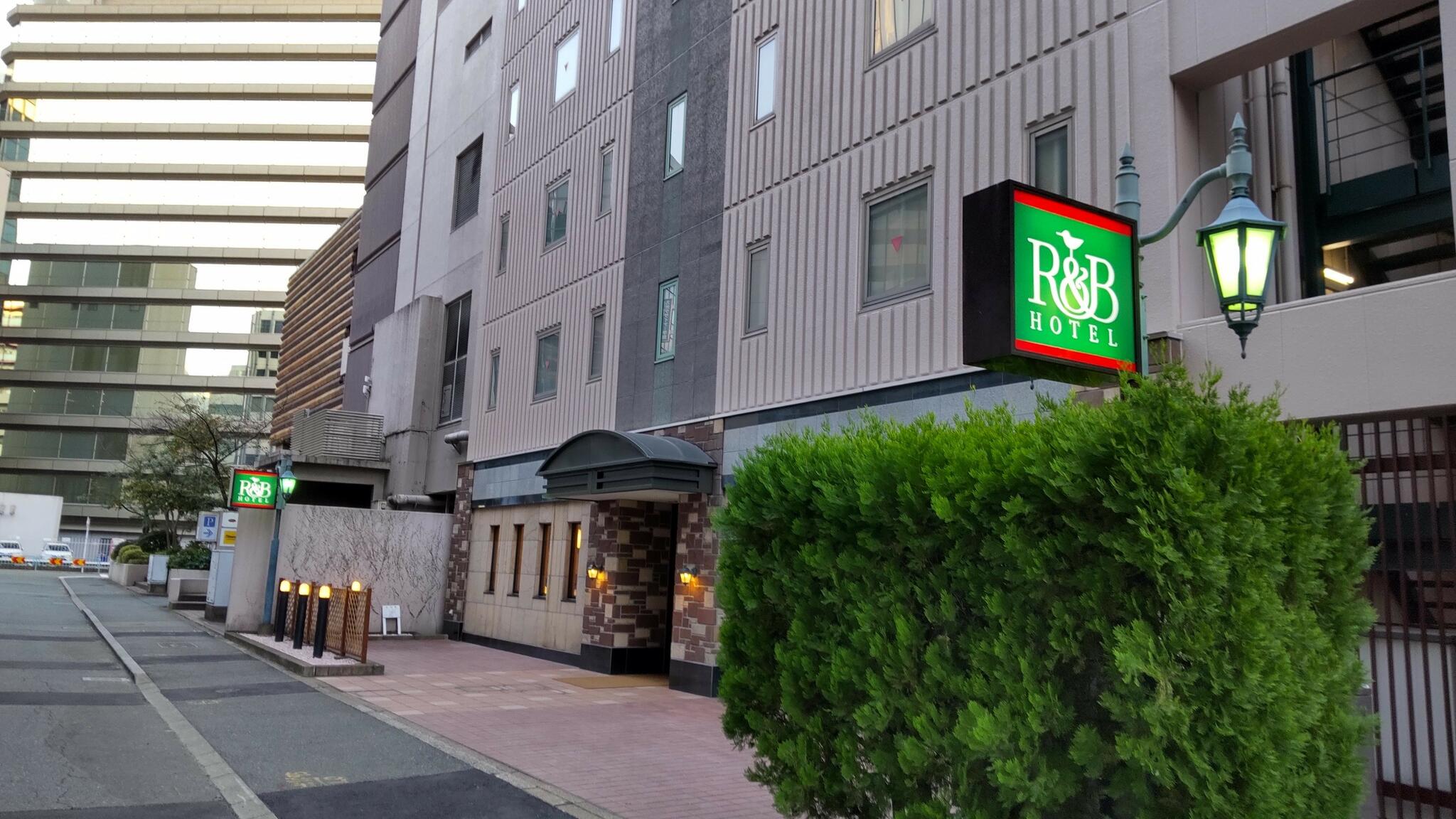 R＆Bホテル博多駅前第1の代表写真9