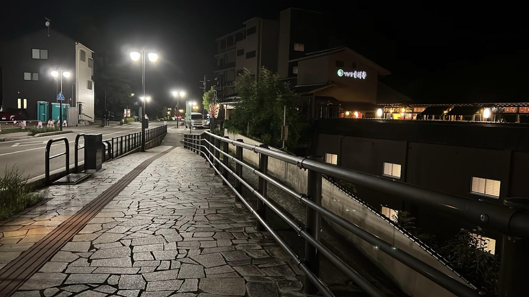 かがり吉祥亭の代表写真2