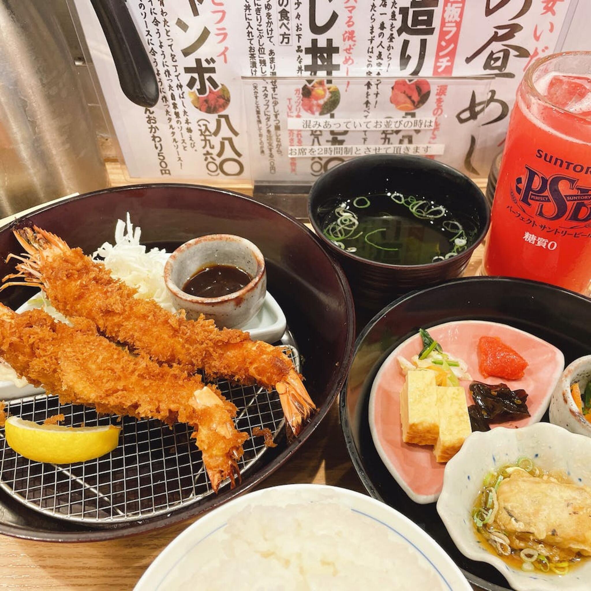 魚屋スタンドふじの代表写真7