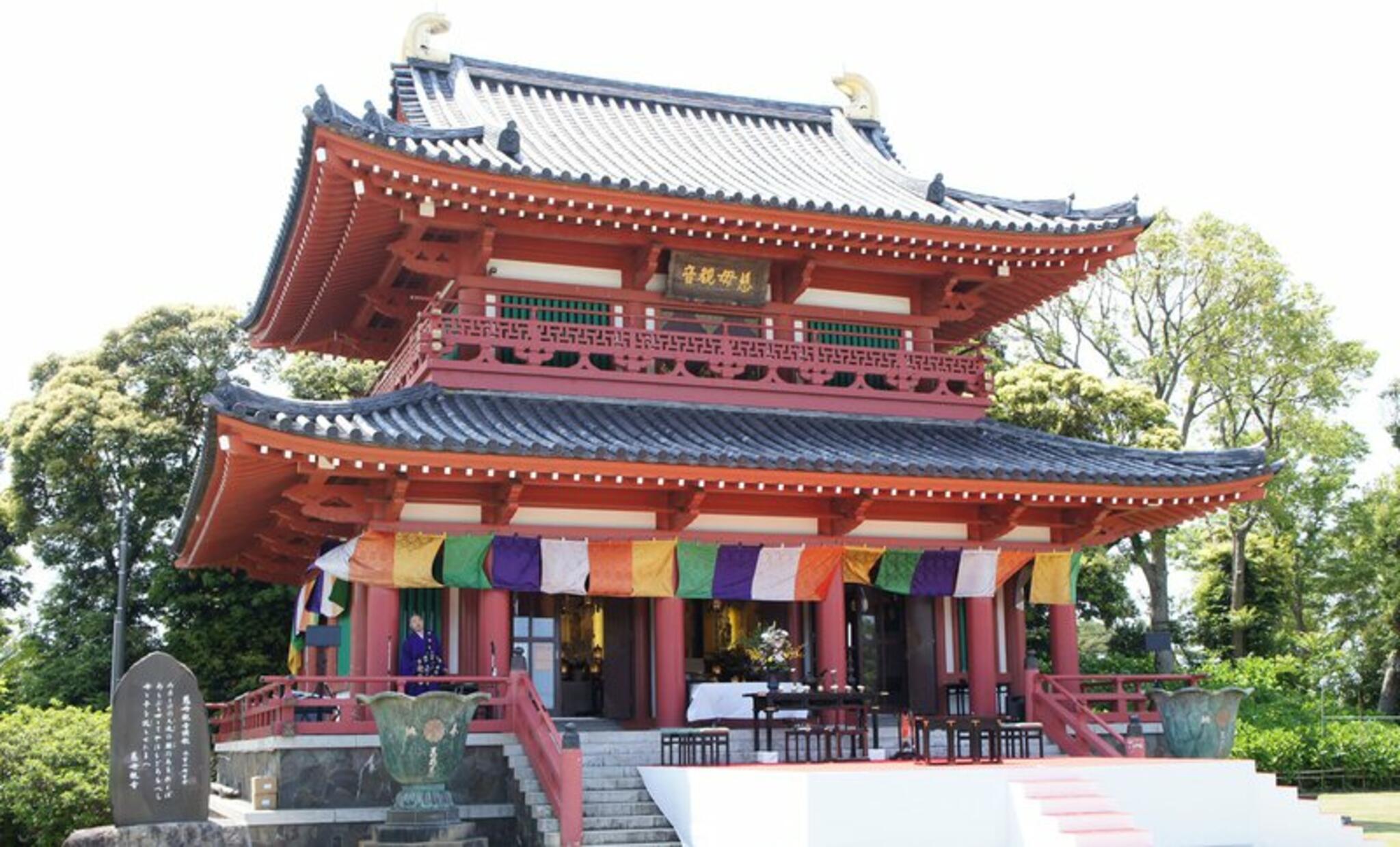 奈良薬師寺 東関東別院 水雲山潮音寺 - 潮来市日の出/寺院 | Yahoo!マップ