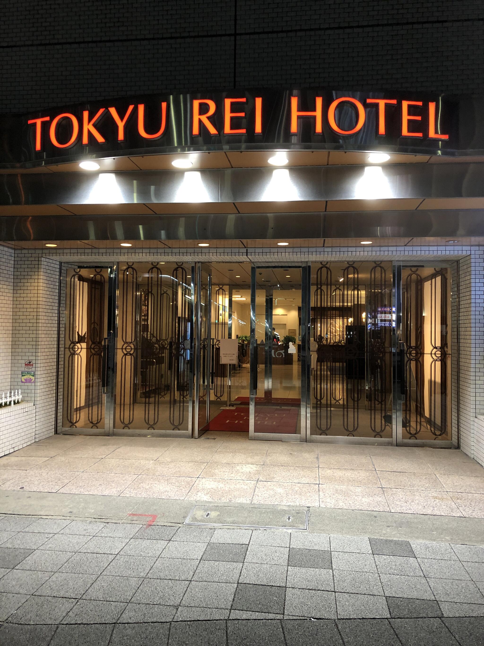 神戸三宮東急REIホテルの代表写真1