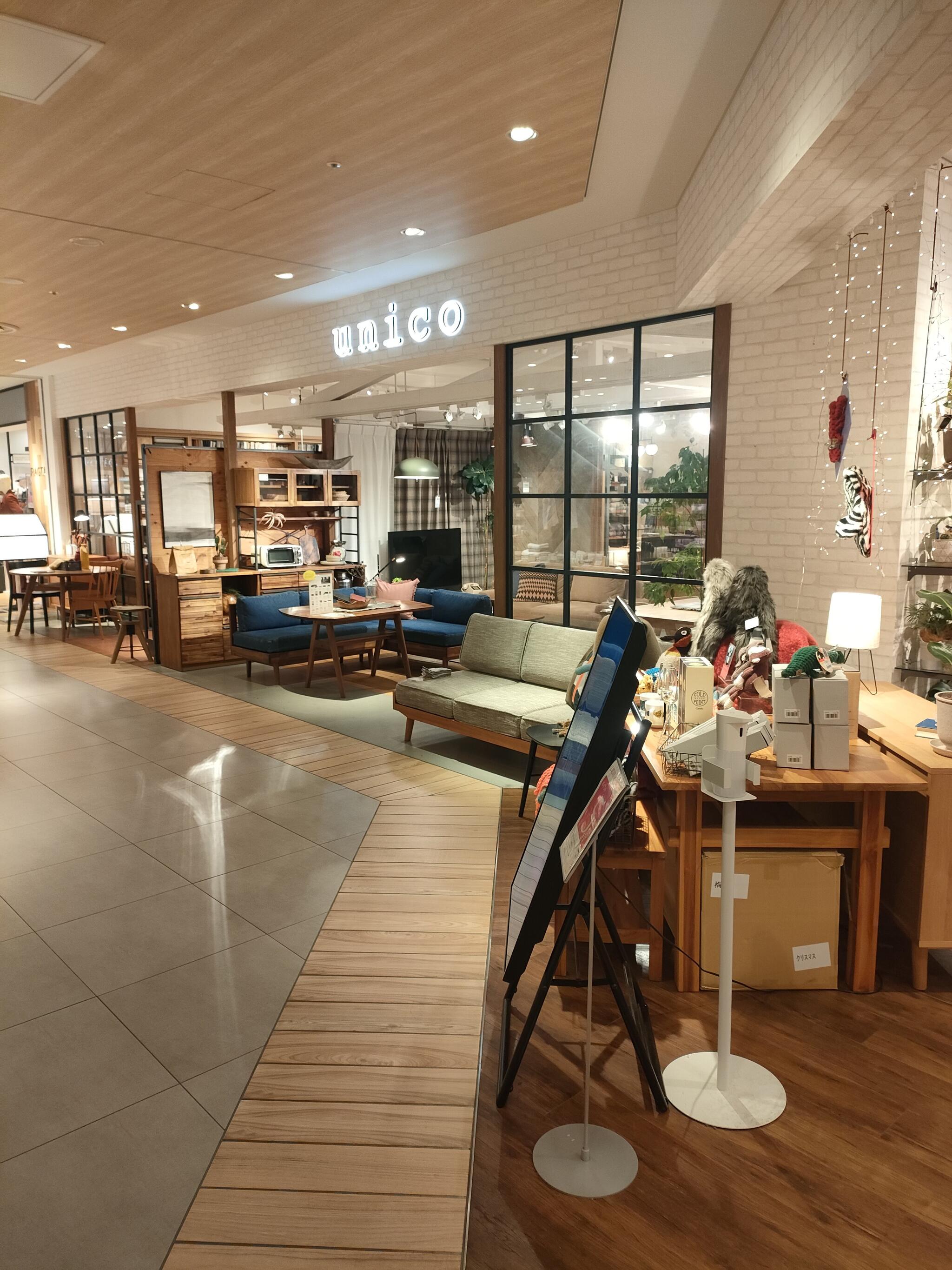 unico 大阪 セール 家具