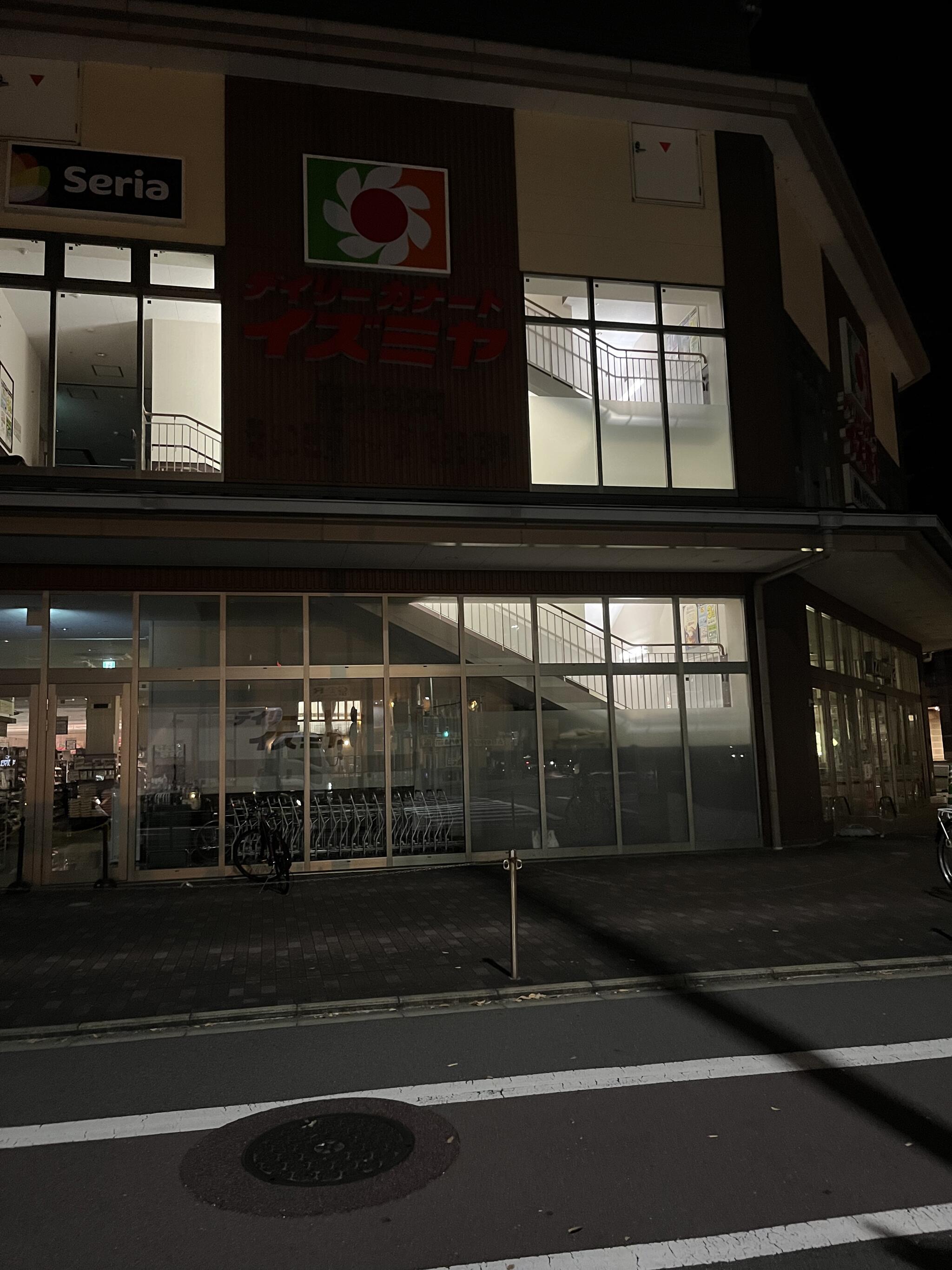 イズミヤ 堀川丸太町店の代表写真9