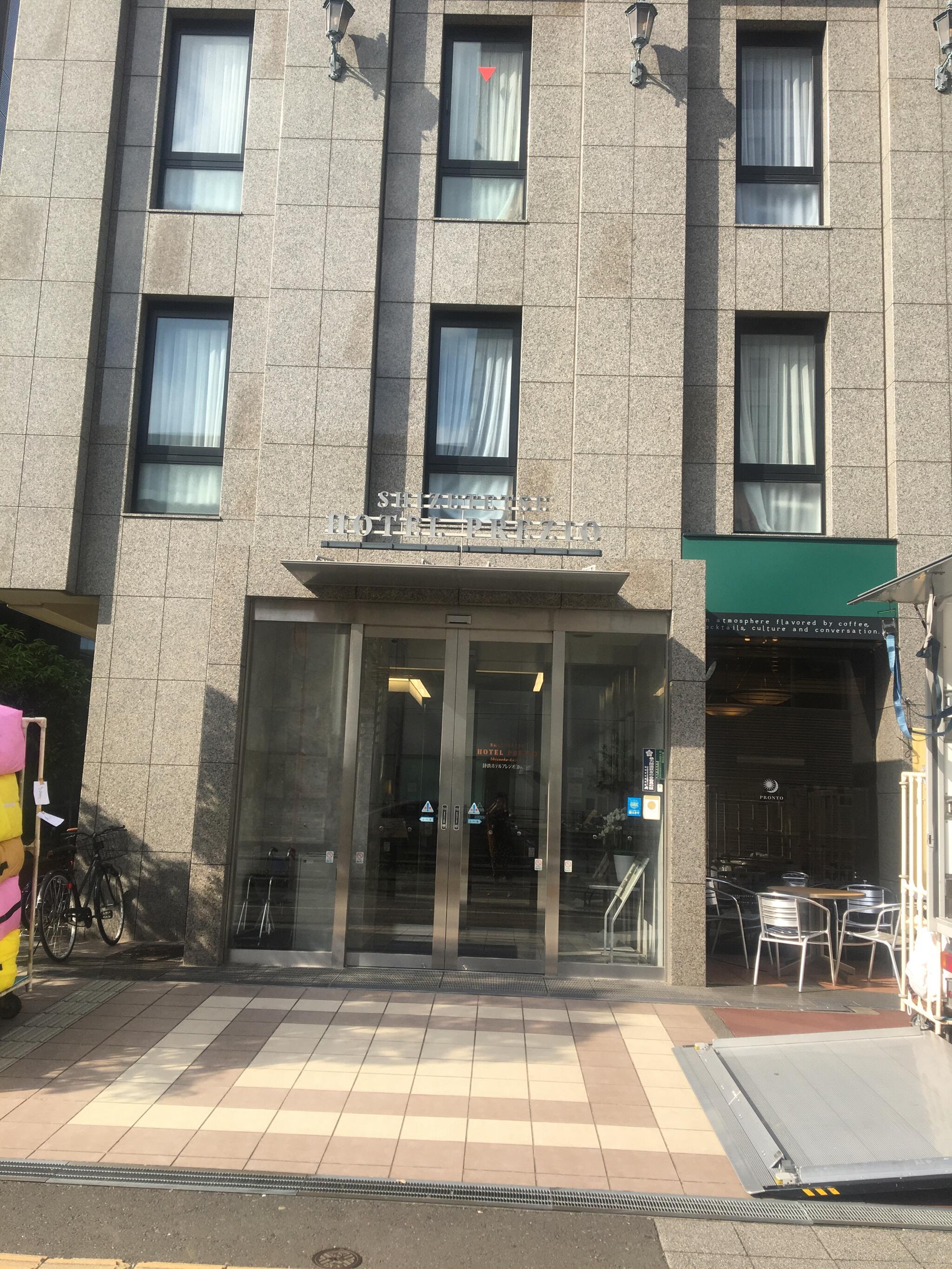 静鉄ホテルプレジオ静岡駅北の代表写真6