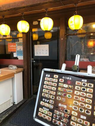 300宴商人 錦糸町店のクチコミ写真8