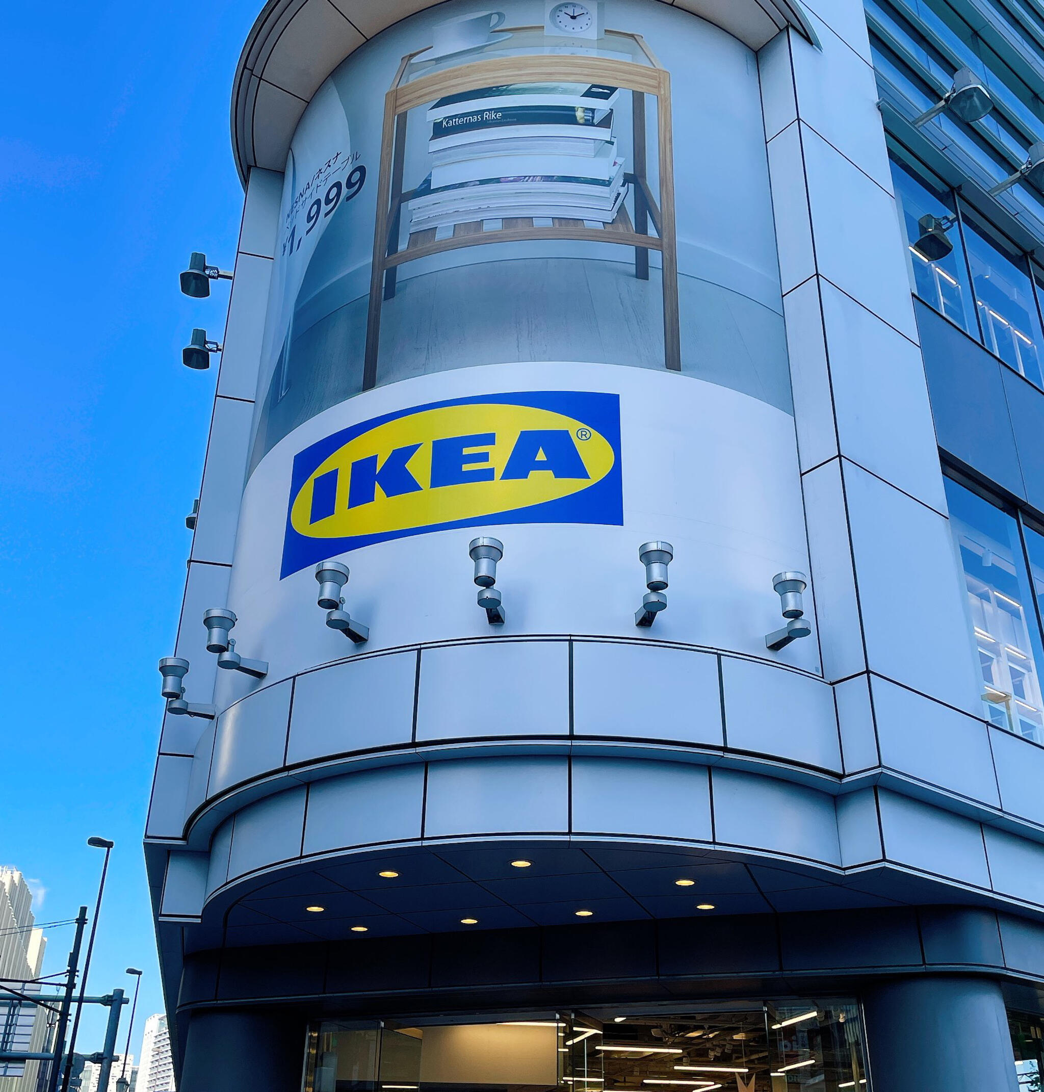 IKEA 新宿の代表写真7